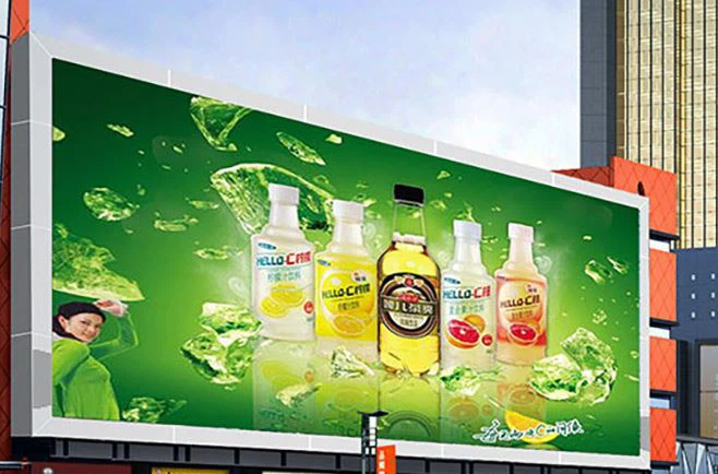 LED display screen liquid cooling LED display screen liquid cooling